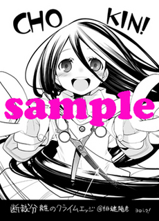 kuchi_p.jpg